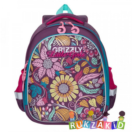 Ранец рюкзак формованный Grizzly RA-979-8 Фиолетовый