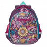 Ранец рюкзак формованный Grizzly RA-979-8 Фиолетовый