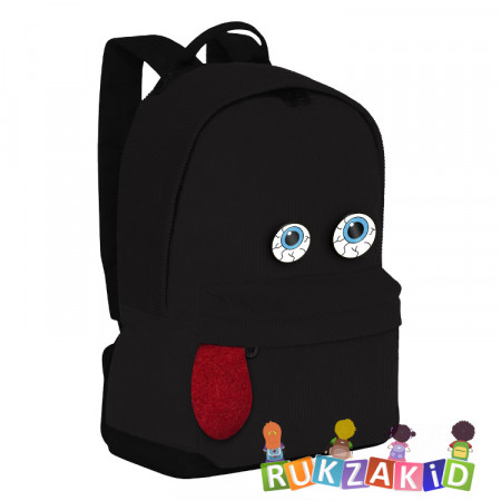 Рюкзак молодежный Grizzly RXL-223-5 Черный