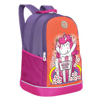 Рюкзак школьный Grizzly RG-363-1 Единорог Фиолетовый - оранжевый