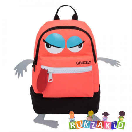 Рюкзак детский Grizzly RK-996-1 Оранжевый