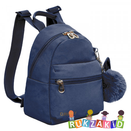 Мини рюкзак Grizzly RXL-224-1 Синий