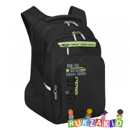 Рюкзак школьный Grizzly RB-050-11 Черный - салатовый
