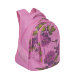 Молодежный женский рюкзак Grizzly RD-752-2 Розовый