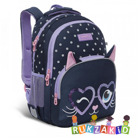 Рюкзак школьный Grizzly RG-160-2 Синий