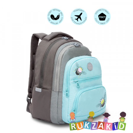 Рюкзак школьный Grizzly RG-262-1 Серый - мятный