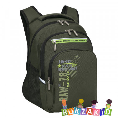 Рюкзак школьный Grizzly RB-050-11 Хаки - салатовый