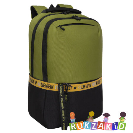 Рюкзак молодежный RU-337-2 Черный - оливковый