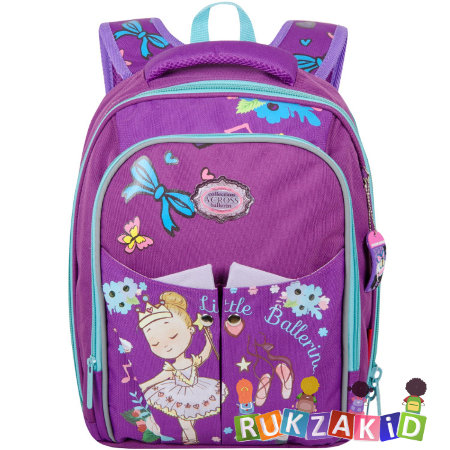 Рюкзак школьный облегченный Across ACS5-2 Маленькая балерина