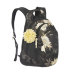 Молодежный рюкзак для девушки Grizzly RD-755-1 Черный