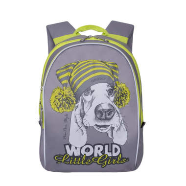 kupit ryukzaki grizzly shkolnye rancy
