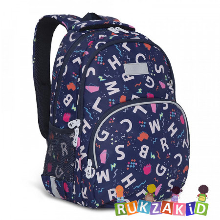 Рюкзак школьный Grizzly RG-160-5 Буквы