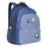 Рюкзак школьный Grizzly RG-262-1 Синий - голубой