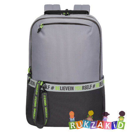 Рюкзак молодежный RU-337-2 Серый - салатовый