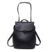Рюкзак сумка трансформер женский City Elegant Черный