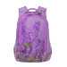 Молодежный женский рюкзак Grizzly RD-752-2 Сиреневый