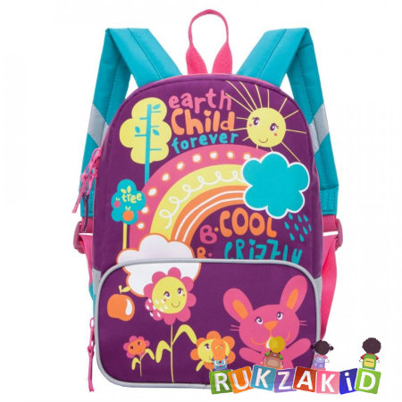 Рюкзак детский Grizzly RS-899-2 Лиловый - бирюзовый