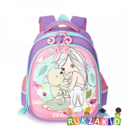 Рюкзак ранец формованный Grizzly RA-979-4 Друзья Лаванда - розовый