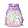 Рюкзак ранец формованный Grizzly RA-979-4 Друзья Лаванда - розовый