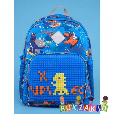 Школьный рюкзак с пикселями Upixel Futuristic Kids School Bag U21-001 Динозавры голубой