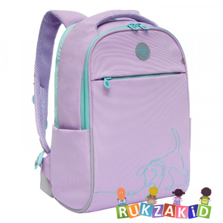 Рюкзак школьный Grizzly RG-267-4 Лаванда