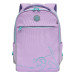 Рюкзак школьный Grizzly RG-267-4 Лаванда
