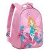 Рюкзак дошкольный для девочки Grizzly с феей RS-665-2 розовый