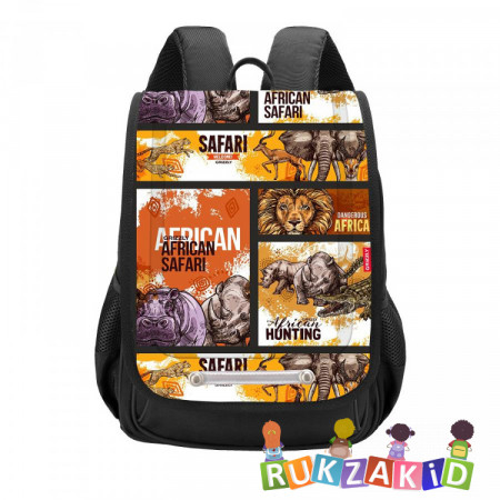 Рюкзак школьный с ортопедической спинкой Grizzly RAk-091-2 Сафари Черный