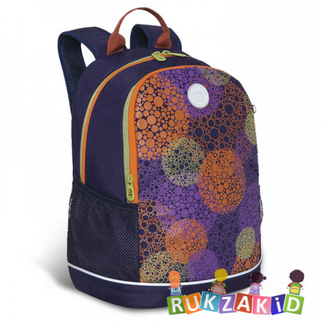 Рюкзак школьный Grizzly RG-163-1 Синий