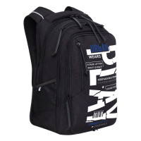 Рюкзак школьный Grizzly RU-338-3 Черный - синий