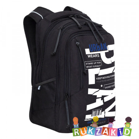 Рюкзак школьный Grizzly RU-338-3 Черный - синий