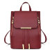 Красный рюкзак женский для города City Style
