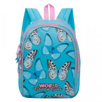 Рюкзак детский с бабочками Grizzly RS-897-1 Голубой