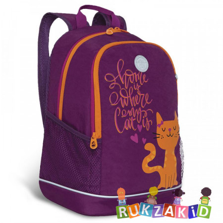 Рюкзак школьный Grizzly RG-163-13 Котик Фиолетовый