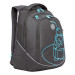 Рюкзак молодежный Grizzly RD-246-1 Темно - серый