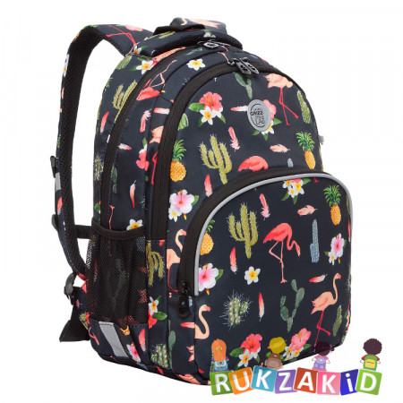 Рюкзак школьный Grizzly RG-260-13 Фламинго