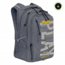 Рюкзак школьный Grizzly RU-338-3 Серый - желтый