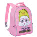 Рюкзак дошкольный с кошечкой Grizzly RS-764-5 Розовый