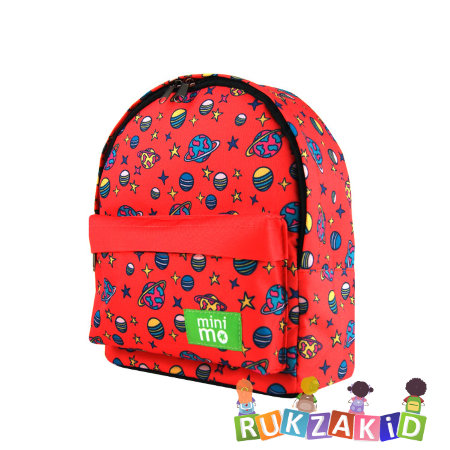 Детский рюкзак Mini-Mo Планеты