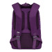 Рюкзак школьный​ Grizzly RD-044-5​ Фиолетовый - птицы