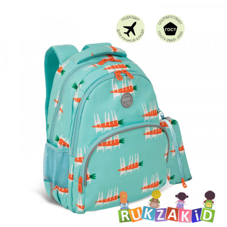 Рюкзак школьный Grizzly RG-260-12 Кролики