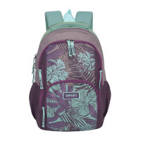 Женский рюкзак Grizzly RD-754-1 Фиолетовый - бирюзовый
