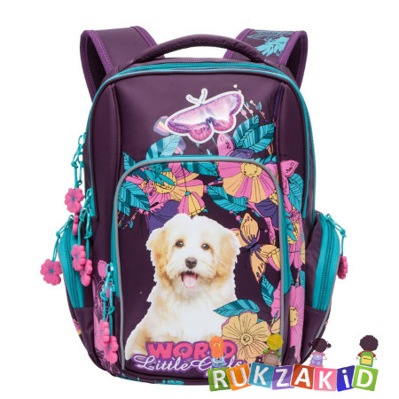 Рюкзак школьный Grizzly RG-760-1 Фиолетовый - бирюзовый