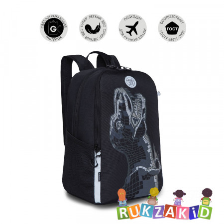 Рюкзак школьный Grizzly RB-251-1 Черный - серый