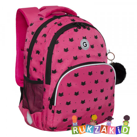Рюкзак школьный Grizzly RG-360-5 Котики Фуксия