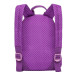Рюкзак женский для города Grizzly RL-859-2 Фиолетовые горохи