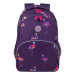 Рюкзак школьный Grizzly RG-260-4 Фламинго