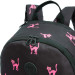 Рюкзак молодежный Grizzly RXL-323-3 Котики фуксия