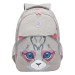 Рюкзак школьный Grizzly RG-360-7 Светло - серый