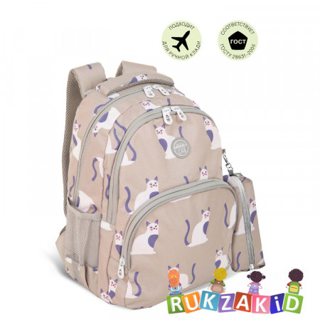 Рюкзак школьный Grizzly RG-260-7 Кошки на сером